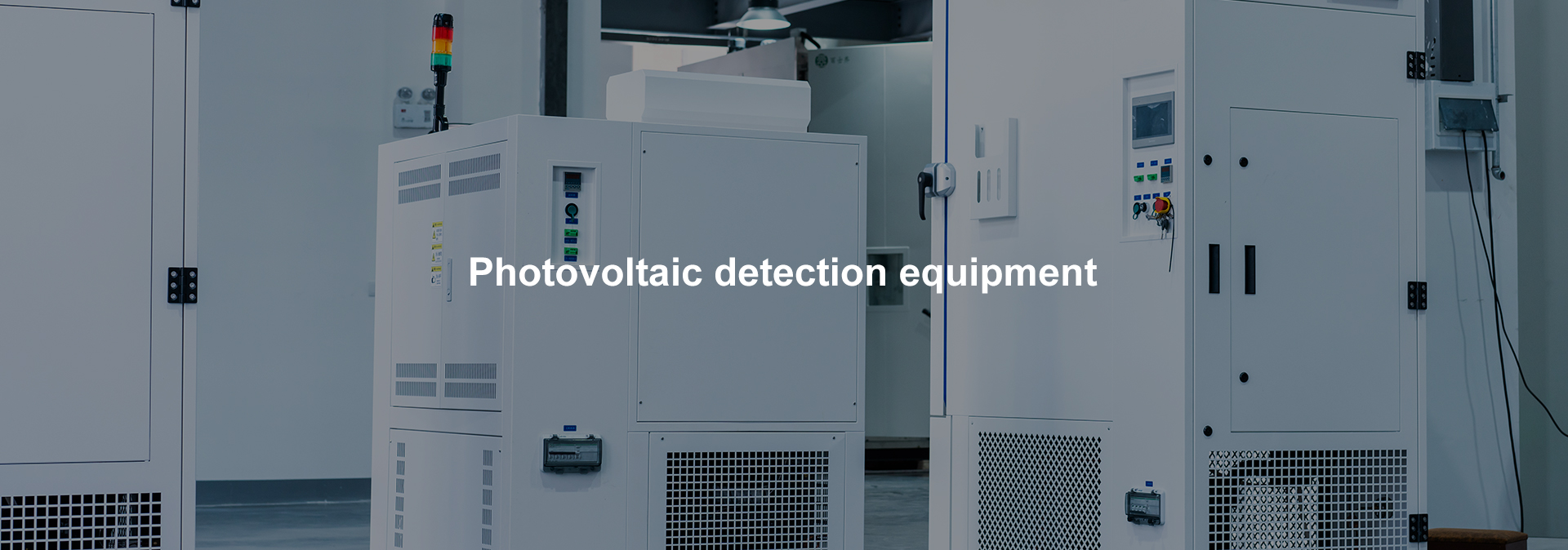 百士齐与您共创绿色能源新未来