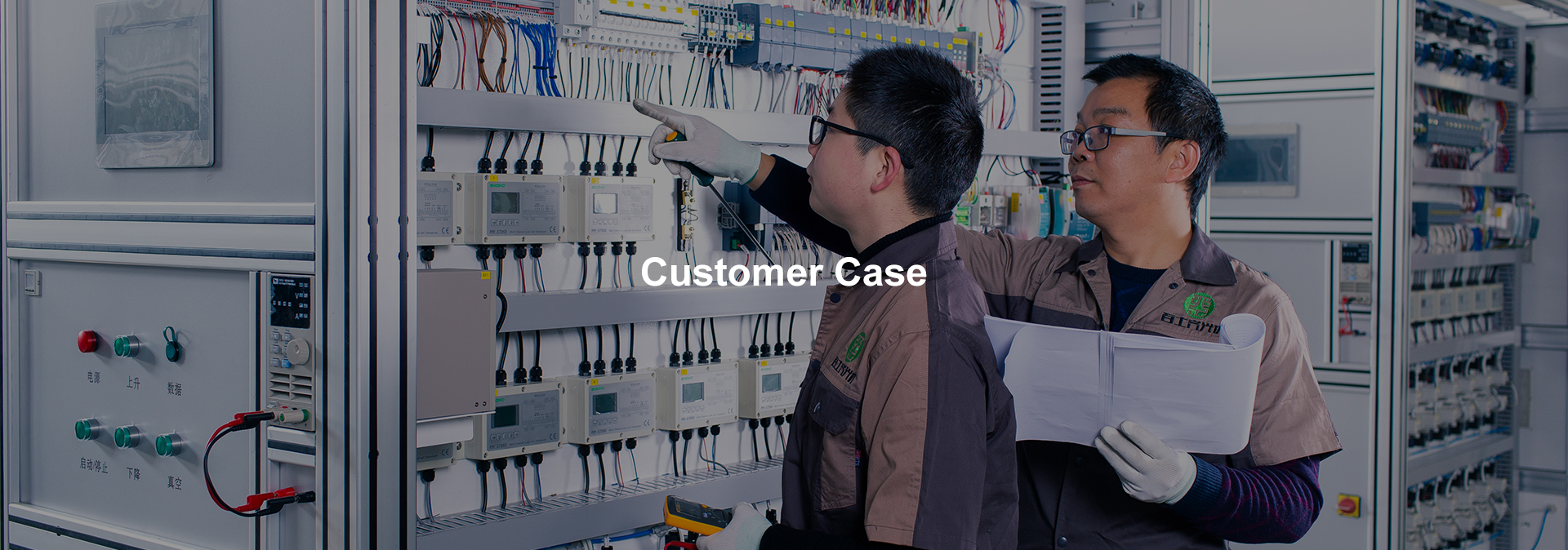 百士齐-让世界见证中国 高质装备的力量