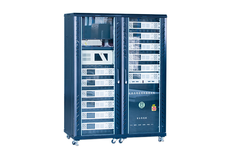 Current continuity monitoring system